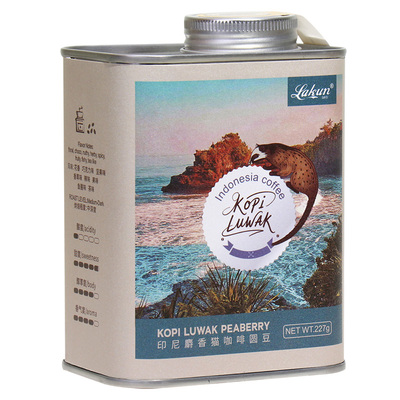 拉昆猫屎咖啡豆中深烘焙227g