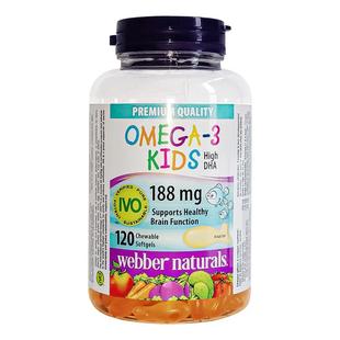 伟博天然进口儿童爆浆鱼油100mg宝宝DHA香橙味omega3明眸120粒