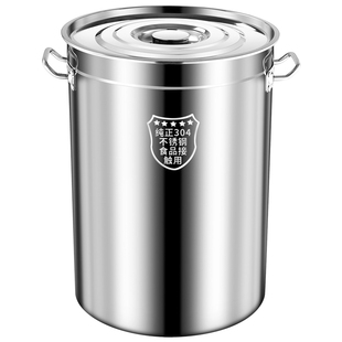 特厚304不锈钢桶带盖汤锅汤桶商用大容量锅卤水桶家用油桶加高桶