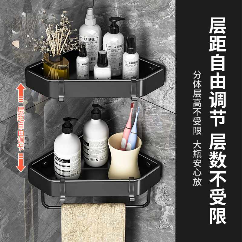 新款直销浴室置物架转角免打孔太空铝卫生间三角篮淋浴房收纳壁挂