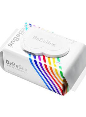 BeBeBus全新升级湿巾婴儿手口屁