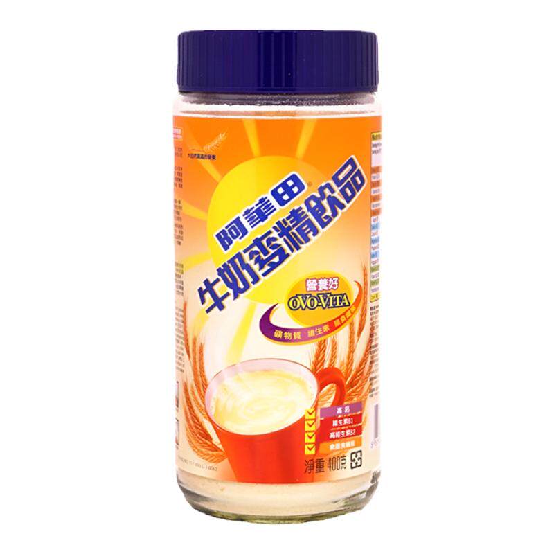 (香港进口顺丰)阿华田牛奶饮品