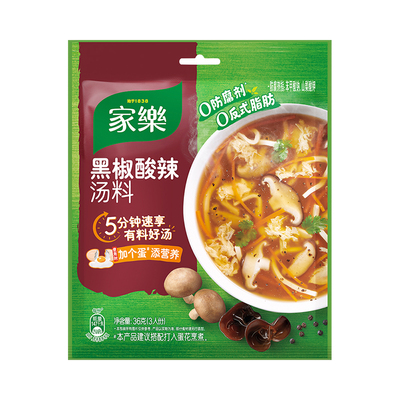家乐黑椒酸辣汤速食汤