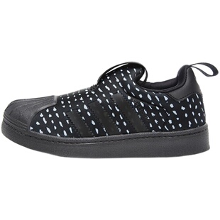 Adidas/阿迪达斯正品SUPERSTAR 360 C 贝壳头大童运动鞋 EE8386