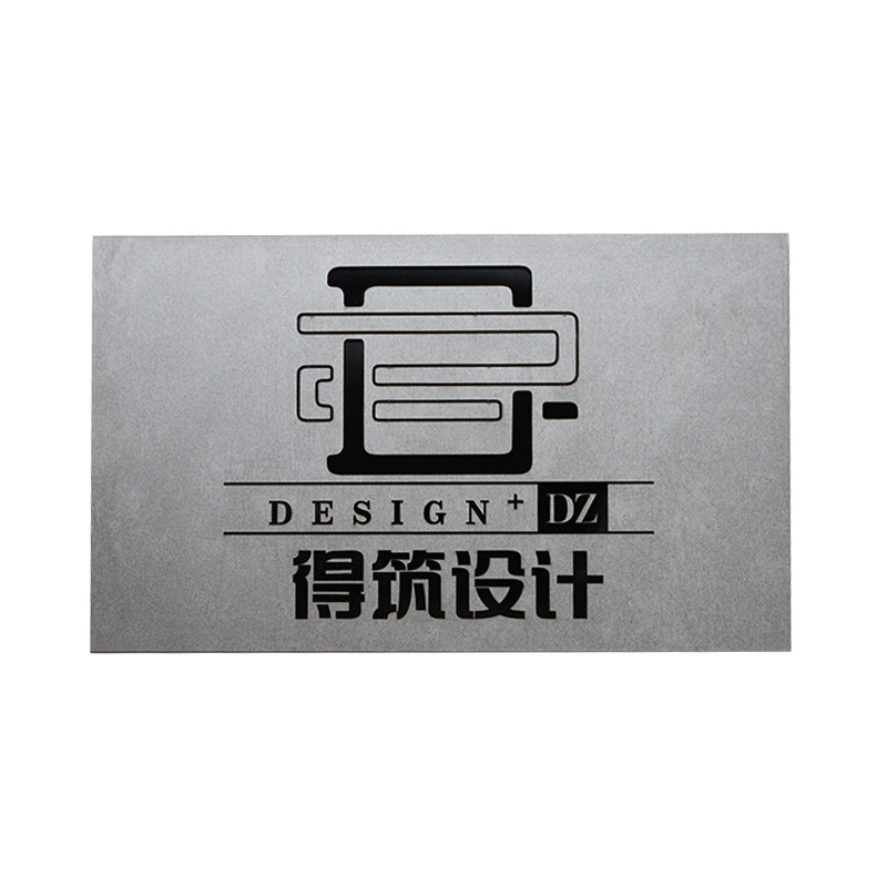 工作室招牌公司门头牌匾定制高档办公室挂牌广告牌展示牌企业牌子