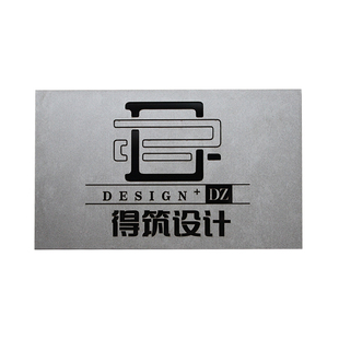 工作室招牌公司门头牌匾定制高档办公室挂牌广告牌展示牌企业牌子