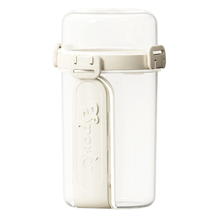 便携轻食双层塑料沙拉杯早餐水果零食保鲜盒带叉子密封防漏餐盒子