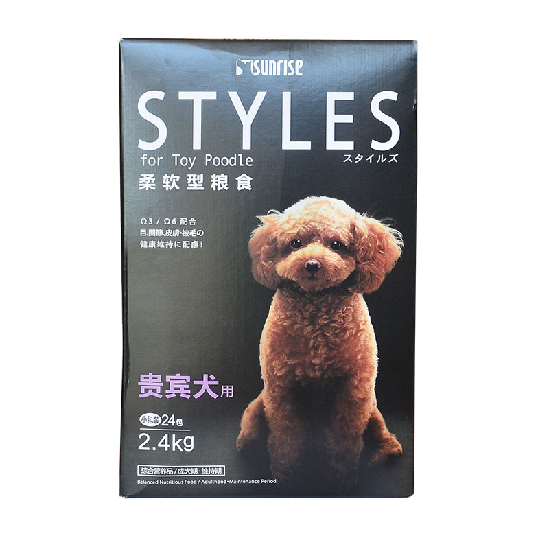 盛来知贵宾3kg柔软小颗粒老年犬