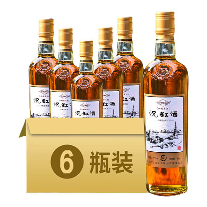 龙岩6瓶装福建老酒沉缸