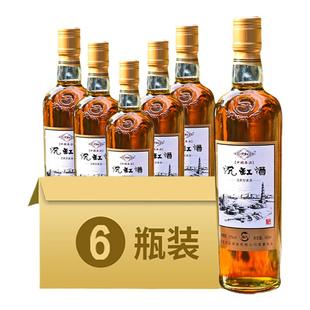 整箱装沉缸酒福建老酒龙岩糯米陈酿干型元红正宗红曲黄酒瓶装金标