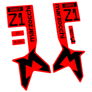 2025款马祖奇Z1前叉贴纸山地车贴个性定制防水Marzocchi Bomber