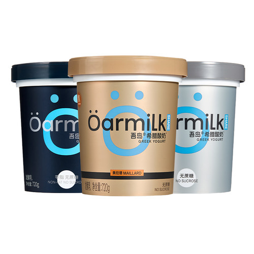 【关晓彤推荐】Oarmilk吾岛希腊酸奶0脂无蔗糖低温酸奶720g*2桶