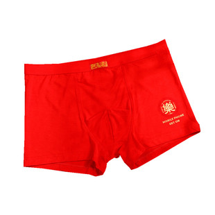 普利诗内裤少男莫代尔大红本命年大童学生中腰透气平角短裤头6304