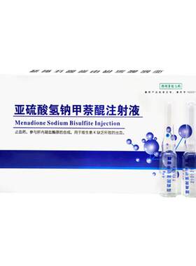 荣爱宠顺丰包邮宠物动物用止血药