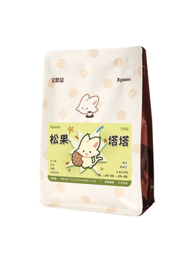 艾思品松果塔塔乞力马扎罗咖啡豆