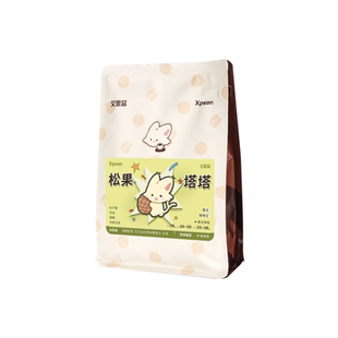 艾思品 松果塔塔乞力马扎罗SOE精品阿拉比卡意式香醇浓郁咖啡豆