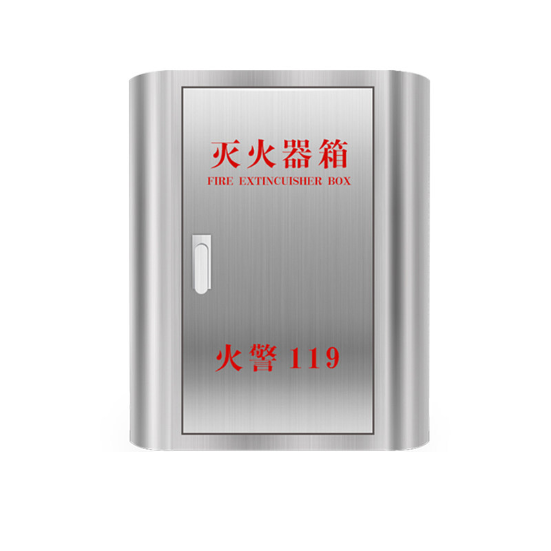 不锈钢灭火器箱现货速发量大价优