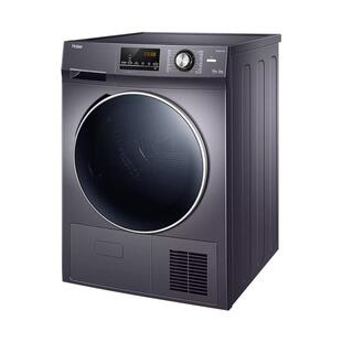 [官仓]海尔云溪4.0双擎热泵烘干机10公斤干衣机77E全自动家用旗舰