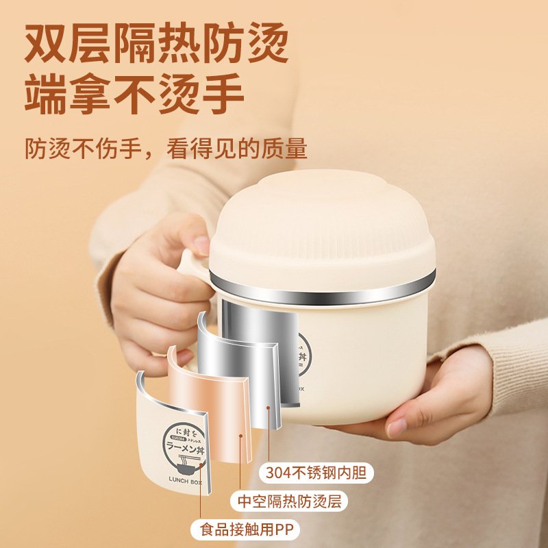饭缸学生专用宿舍快餐不锈钢打食堂饭碗杯304上班族饭盒饭高中生