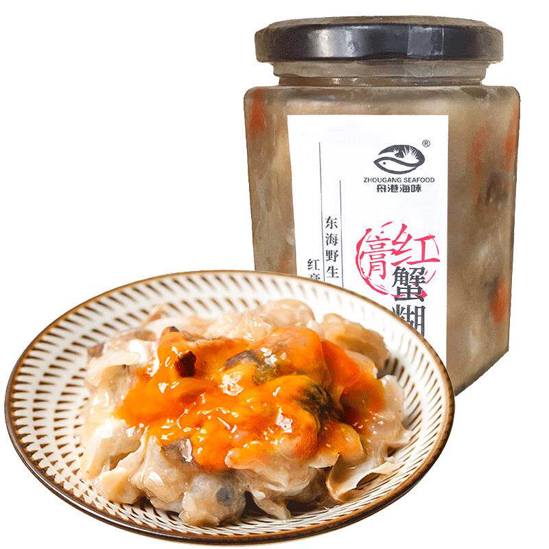 舟港海味280g红膏蟹糊舟山特产