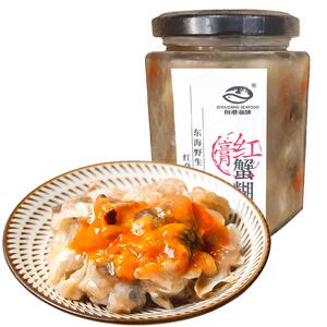 舟港海味280g红膏蟹糊舟山特产
