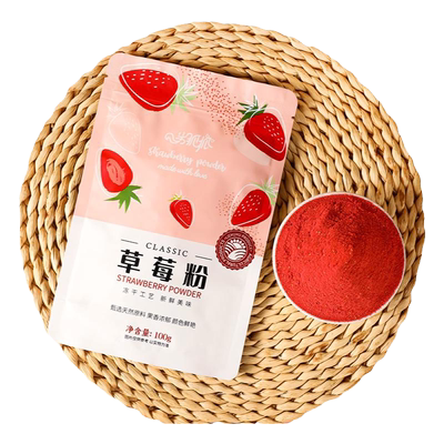 草莓粉雪花酥烘焙原料