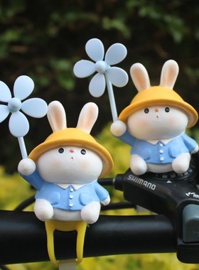 创意可爱雨衣兔子风车竹蜻蜓兔年电瓶自行车载电动摩托送闺蜜礼品