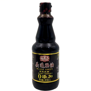 头遍晒油自然原香无防腐剂无味精豆油厦门海堤特级黄豆酿造酱油
