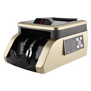 【2026新款验钞机】维融M8 B类银行专用验钞机2025新版人民币小型便携办公商用语音智能数钱A类主板点钞机器