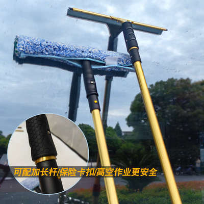 加厚铜质玻璃刮水器刮刀擦玻璃神器加长伸缩杆保洁专业擦窗工具