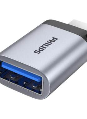 飞利浦usb3.0转接头数据线