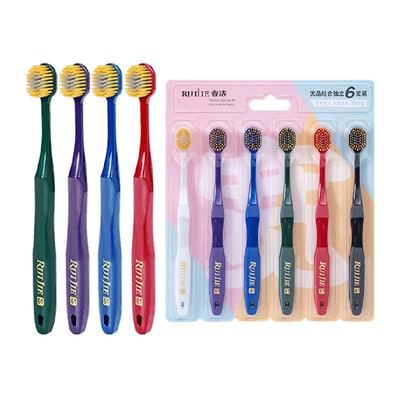 超软睿洁宽头牙刷软毛成人家庭装