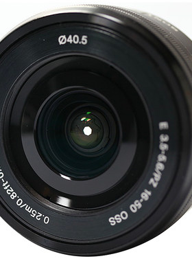 sony索尼半画幅16-50mm镜头