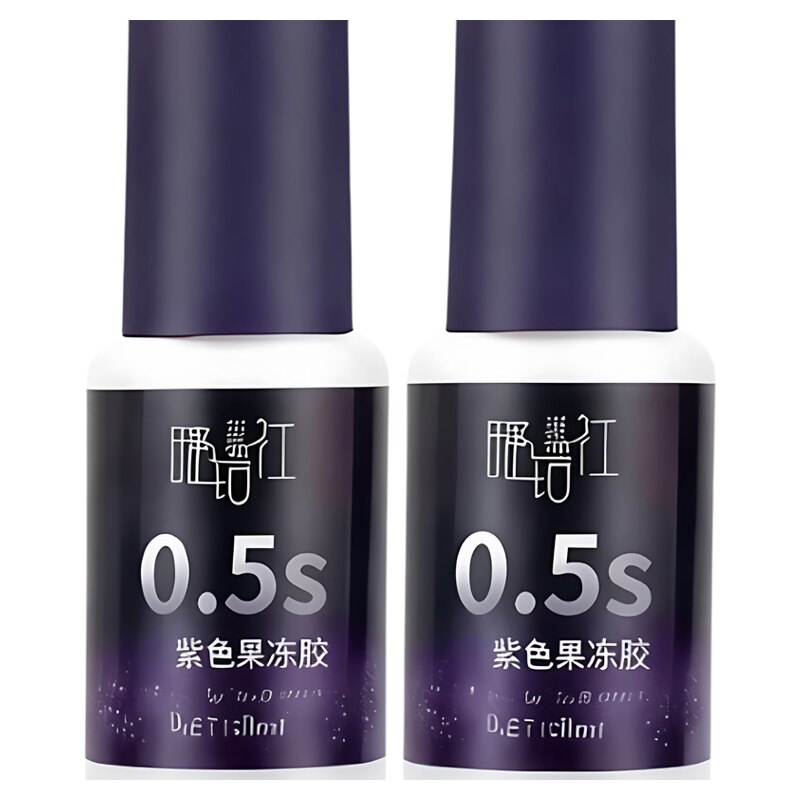 睫语社美睫师专用速干牢固胶水
