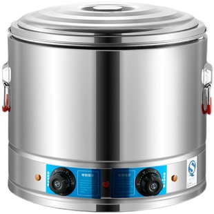 煮面炉商用下面机麻辣烫煮面桶304钢多功能电热锅饺子米线汤粉炉