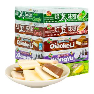 宏源奶糖80颗夹心糖香芋绿茶榴莲混合味小时候的水果糖果