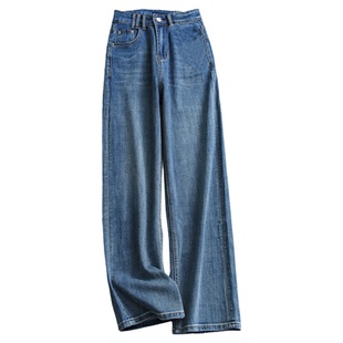 修饰腿型四面弹直筒裤高腰显瘦宽松窄版阔腿裤百搭女裤牛仔裤W086