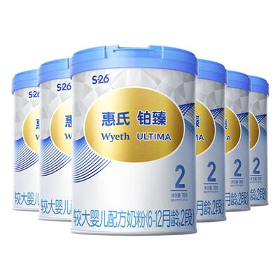 惠氏S26铂臻奶粉2段780g*6启赋