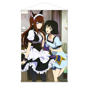 命运石之门 牧濑红莉栖 椎名真由理 日式贡缎包轴挂画海报可定制