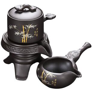 紫砂石磨自动懒人泡茶神器旋转泡茶壶公道杯功夫茶具套装2025新款