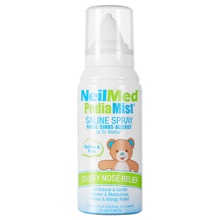 美国NeilMed儿童鼻腔喷雾鼻炎鼻塞家用清洁护理喷雾剂海盐水75ml