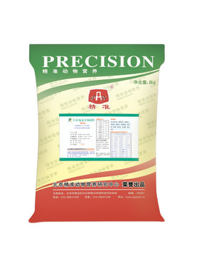 农科院精准复合4斤兔饲料