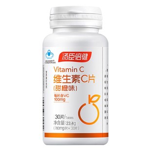 BY－HEALTH/汤臣倍健 维生素C片 600mg/片*30片