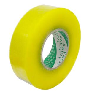 大号打包粘透明胶带批发 大卷宽3/4.2/4.5/6cm封口胶纸封箱带包邮