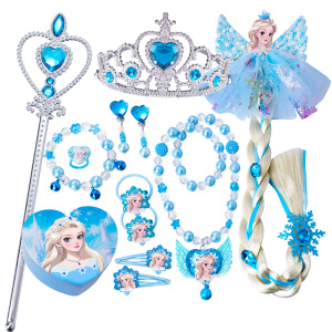 爱莎公主儿童发夹礼盒2024新款项链手链魔法棒女孩子冰雪奇缘玩具