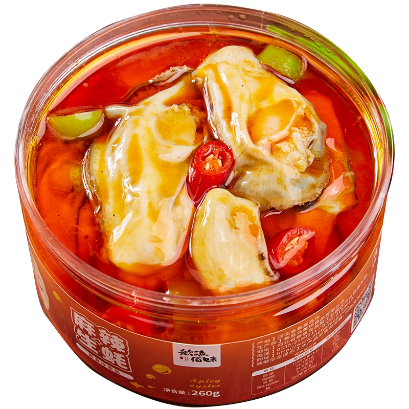歆渔佰味麻辣生蚝即食小海鲜