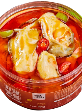 歆渔佰味麻辣生蚝即食小海鲜