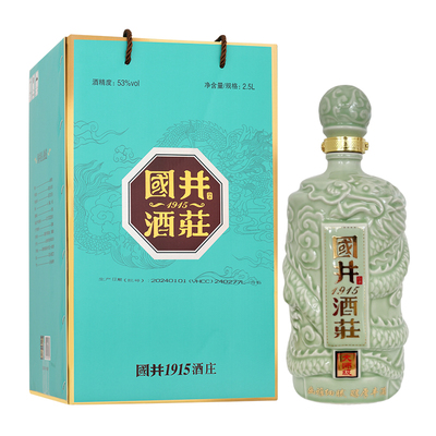 53度国井1915酒庄龙坛2500ml