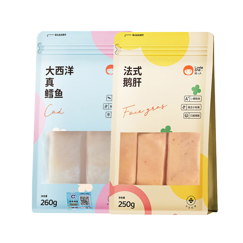 萌小丸法式鹅肝+大西洋真鳕鱼