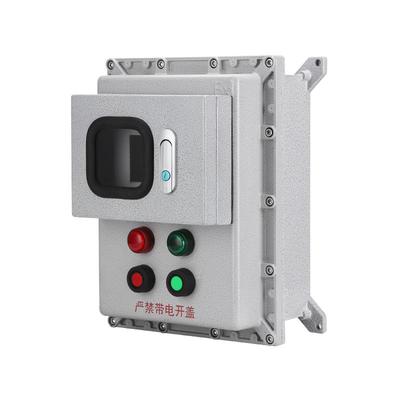 防爆7寸触摸屏电控箱仪表配电箱